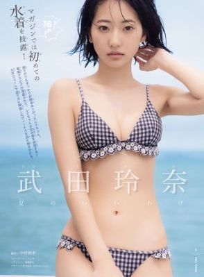 97视频精品一二区ai换脸_剧情片完整视频观看