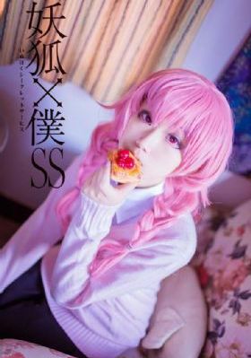 日韩av无码国产精品一区亚洲_超清日韩免费观看
